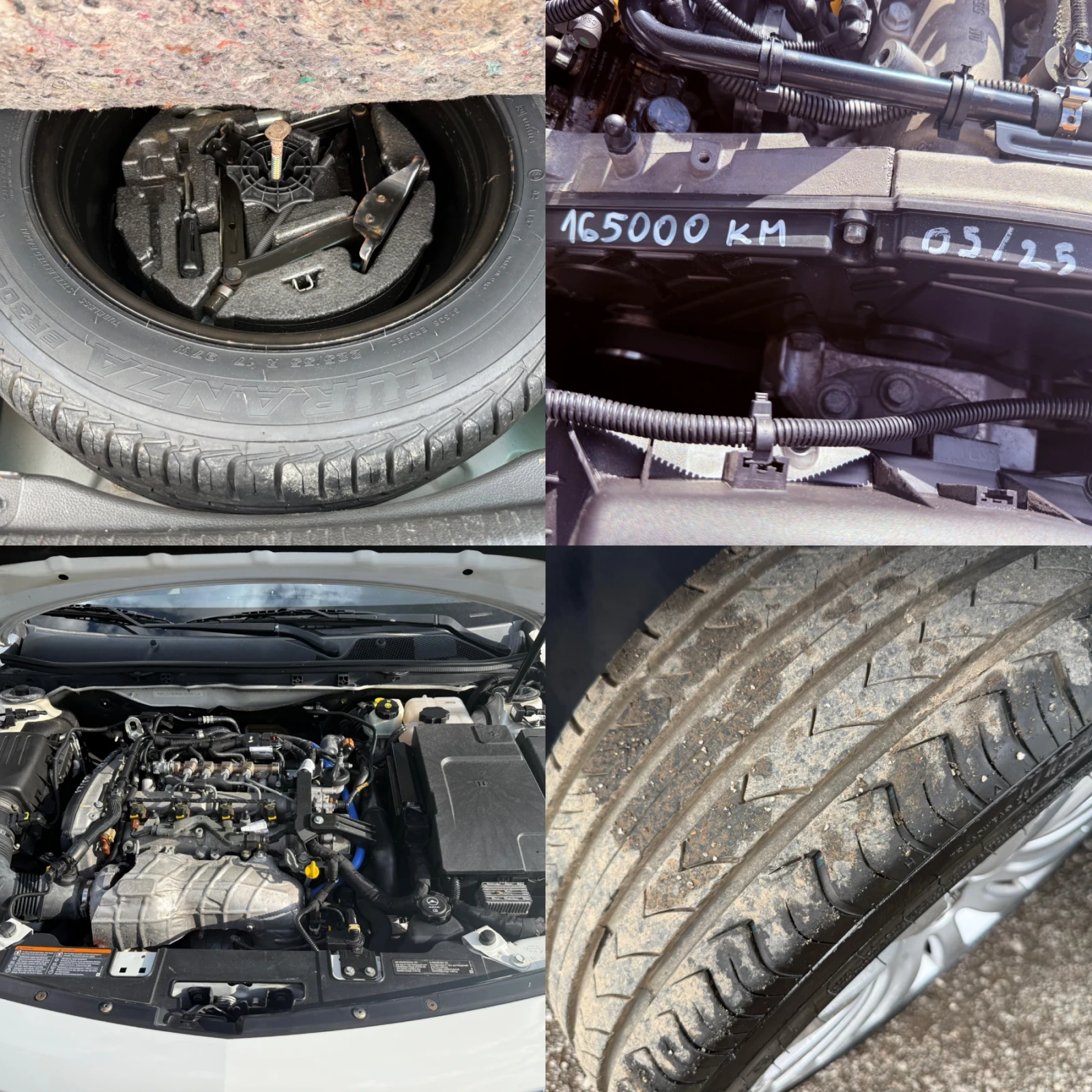 Opel Insignia Cosmo* Sport* Tourar, снимка 15 - Автомобили и джипове - 54743493