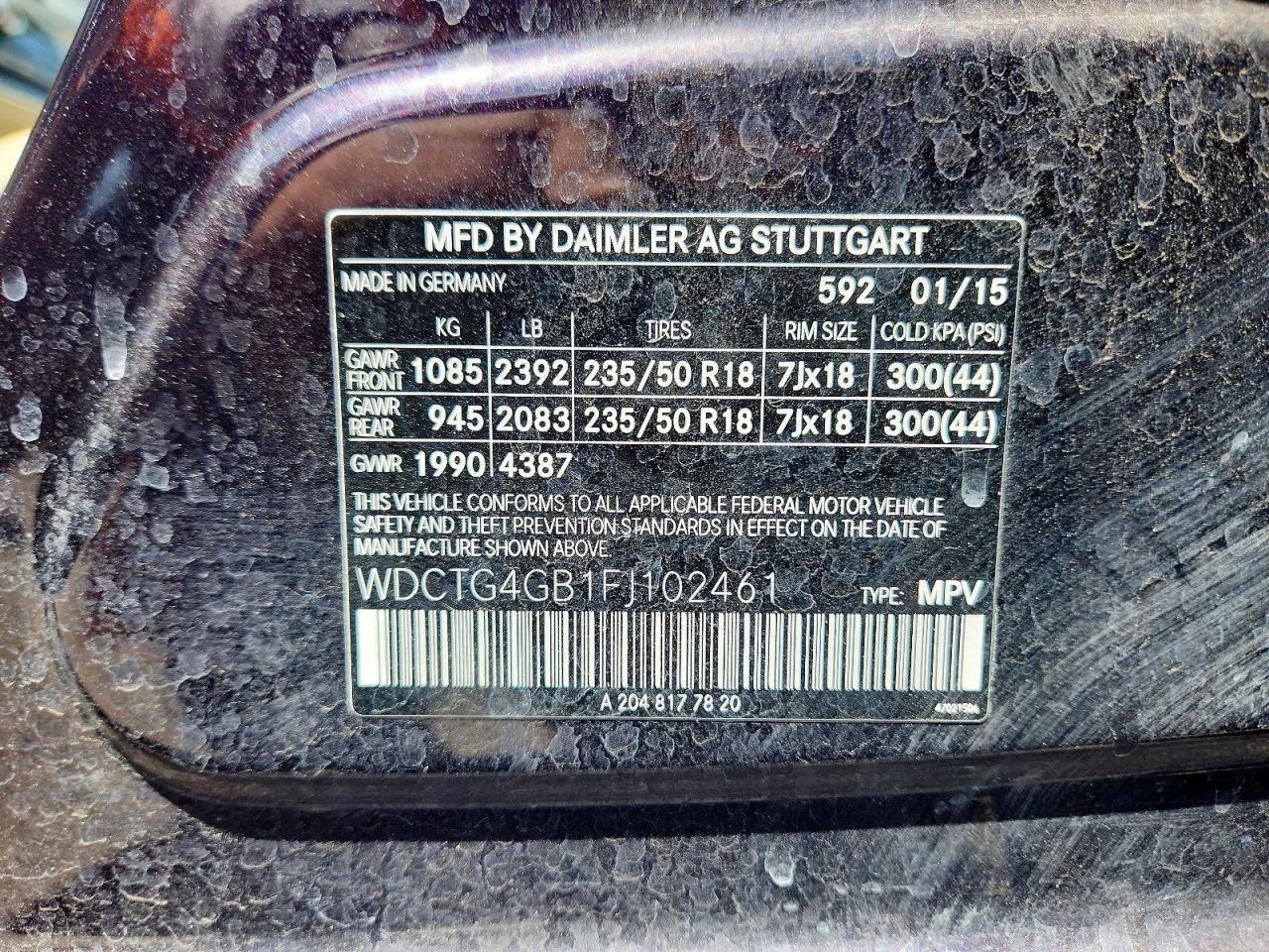 Mercedes-Benz CLA 250 4MATIC #������# !SPECIAL! | Mobile.bg � ����������� 13