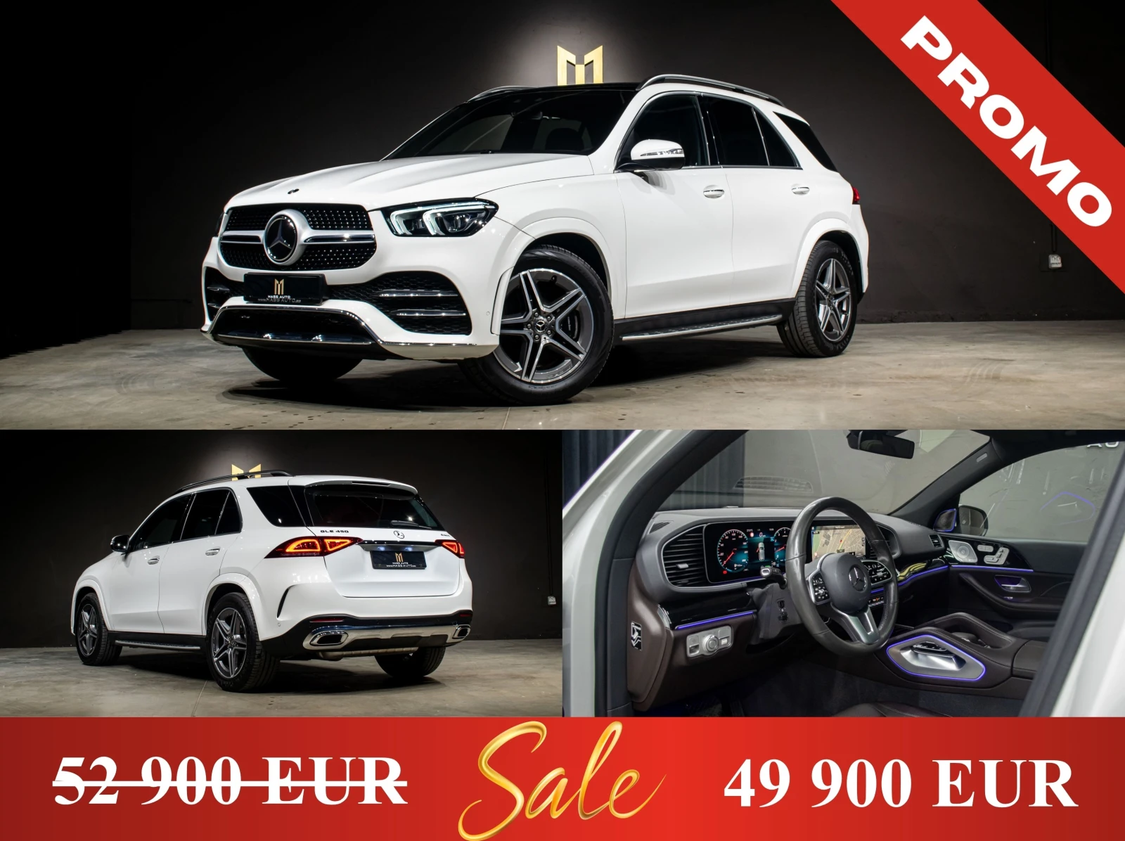 Mercedes-Benz GLE 450 AMG/Обдухване/Масаж/СервизнаИст./УдълженаГаранция