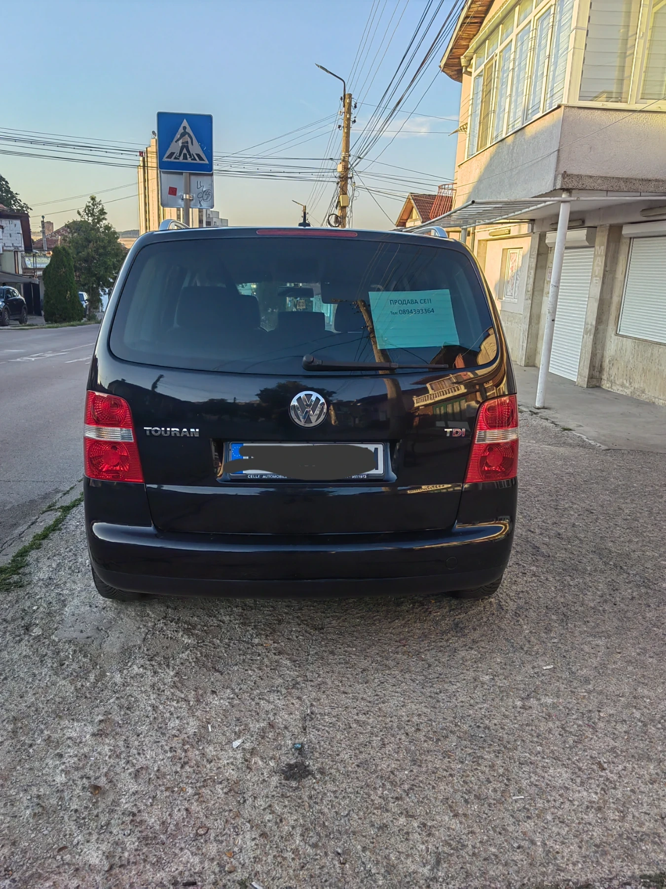 VW Touran, снимка 4 - Автомобили и джипове - 55483325