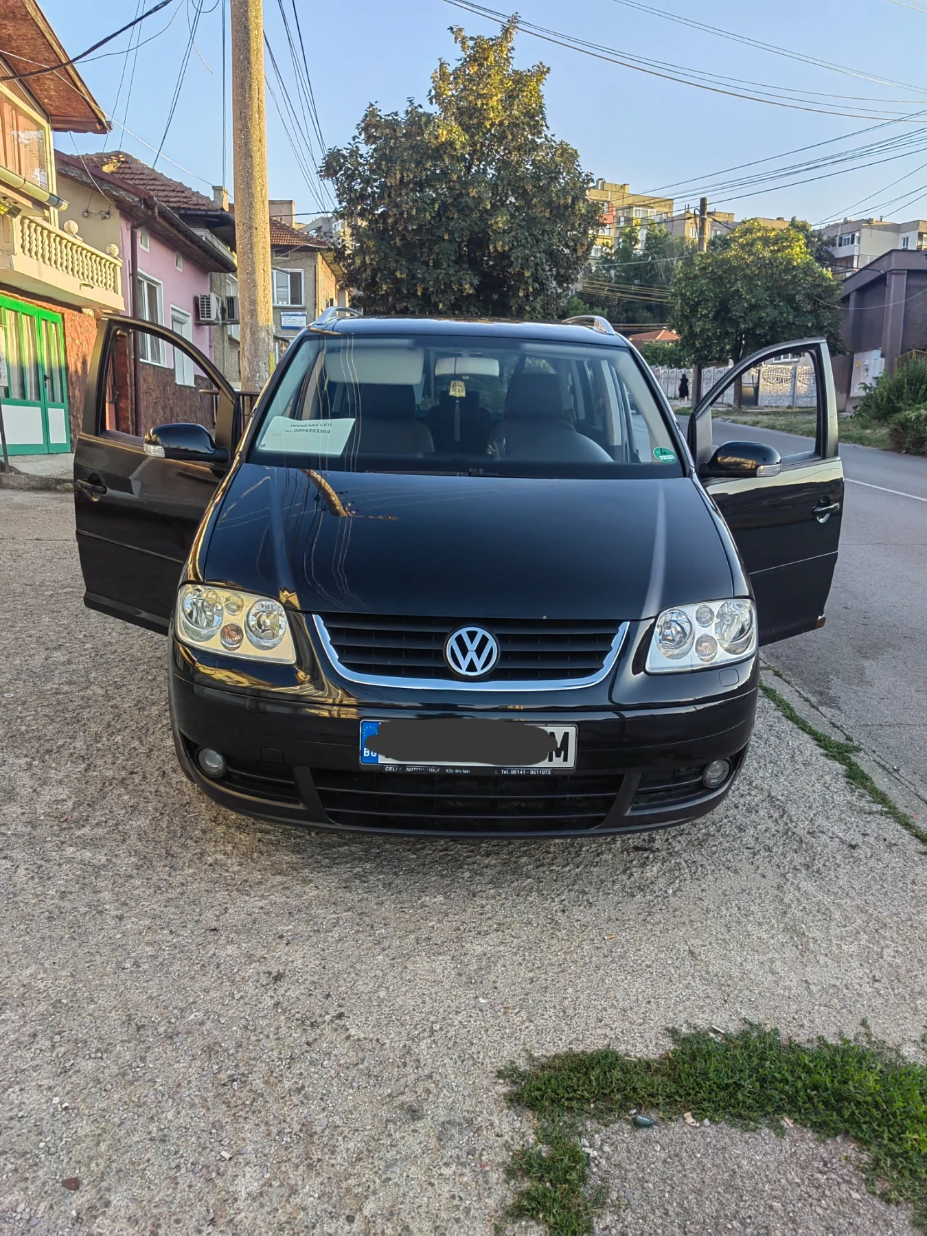 VW Touran