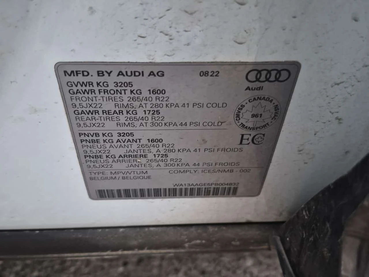Audi E-Tron * Quattro Technik * ОБДУХВАНЕ * ПОДГРЕВ * KEYLESS , снимка 17 - Автомобили и джипове - 56308225