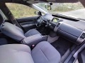 Toyota Prius  - изображение 3