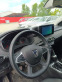 Обява за продажба на Dacia Sandero 1.0 ГАРАНЦИЯ ~20 899 лв. - изображение 7