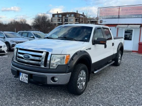 Ford F150 5.0 V8, Газ, Super Crew (King Cab), 4x4, Автоматик, снимка 1