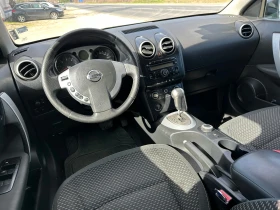 Nissan Qashqai 2.0DCI 4x4 AVTOMAT, снимка 14
