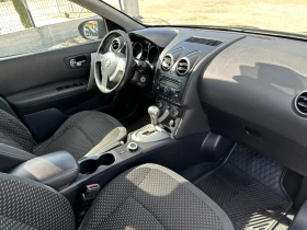 Nissan Qashqai 2.0DCI 4x4 AVTOMAT, снимка 11