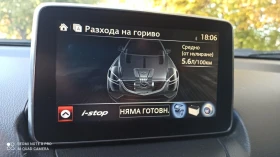 Mazda CX-3 1.5 SkyActive 110ps LIMITED, снимка 7