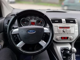 Ford Kuga 2.0HDI 140hp * КЛИМАТРОНИК * EURO 5 * ЛИЗИНГ * , снимка 10