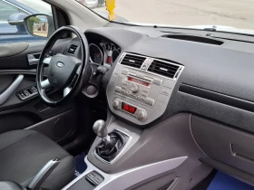 Ford Kuga 2.0HDI 140hp * КЛИМАТРОНИК * EURO 5 * ЛИЗИНГ * , снимка 11