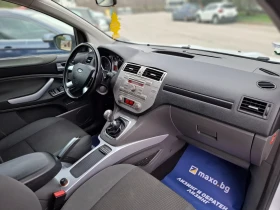 Ford Kuga 2.0HDI 140hp * КЛИМАТРОНИК * EURO 5 * ЛИЗИНГ * , снимка 12