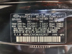 Hyundai Kona SEL, снимка 11