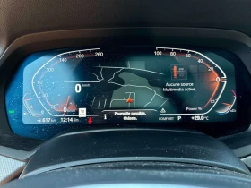 BMW X5 * xDrive40i * CARFAX * ОПЦИЯ ЗА ФИНАНСИРАНЕ * , снимка 8