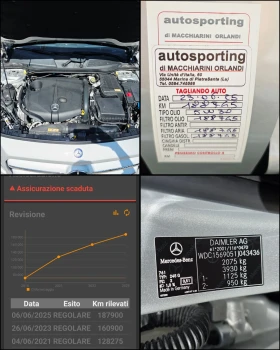 Mercedes-Benz GLA 220 CDI/4-MATIC/BI-XENON/PANORAMA/РЕАЛНИ КИЛОМЕТРИ/, снимка 17