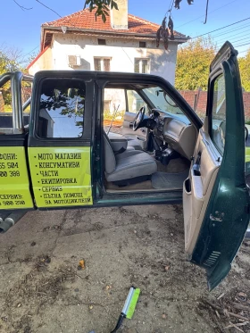 Mazda B2500 3.0 газ , снимка 8