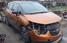     Opel Crossland X 1.2 turbo