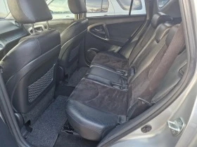 Toyota Rav4 - [9] 