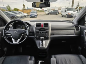 Honda Cr-v 2.0i GPL EXECUTIVE, снимка 11