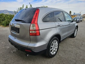 Honda Cr-v 2.0i GPL EXECUTIVE, снимка 6