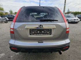 Honda Cr-v 2.0i GPL EXECUTIVE, снимка 5