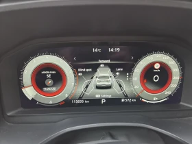 Обява за продажба на Nissan Qashqai N-CONNECTA ~44 900 лв. - изображение 6 | Auto.bg Обява за продажба на Nissan Qashqai N-CONNECTA ~44 900 лв. - изображение 6