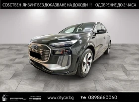  Audi Q6