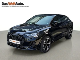 Audi Q3 Competition 40 TFSI qu
