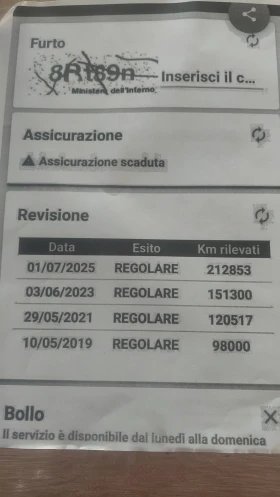 Hyundai IX35 1.7 NAVI KAYLESS  | Mobile.bg    13