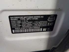 BMW X1 * XDRIVE28I * PANO * 2 КЛЮЧА * ПОДГРЕВИ * CARFAX - 19300 € / 37747.52 лв. - 44464840 16