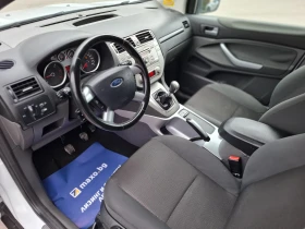 Ford Kuga 2.0HDI 140hp * КЛИМАТРОНИК * EURO 5 * ЛИЗИНГ *  - 5900 € / 11539.40 лв. - 38256106 16