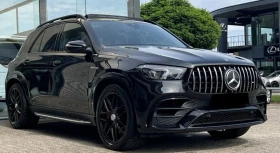 Mercedes-Benz GLE 63 S AMG 