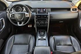 Land Rover Discovery Sport 2.0d FACE/4x4/LED/XENON/NAVI/KAMERA/PODGREV/KOJA - 12777 € - 10937585 15