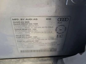 Audi SQ5 * 3.0 Tfsi Quattro Progressiv * CARFAX * ФИНАНСИРА | Auto.bg — изображение 16