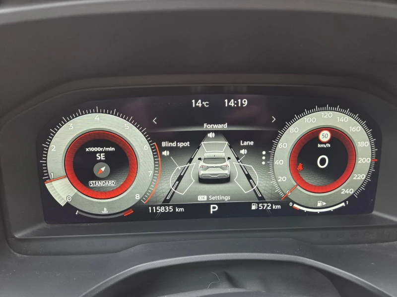 Nissan Qashqai N-CONNECTA-ПРОМОЦИЯ, снимка 7 - Автомобили и джипове - 51654409