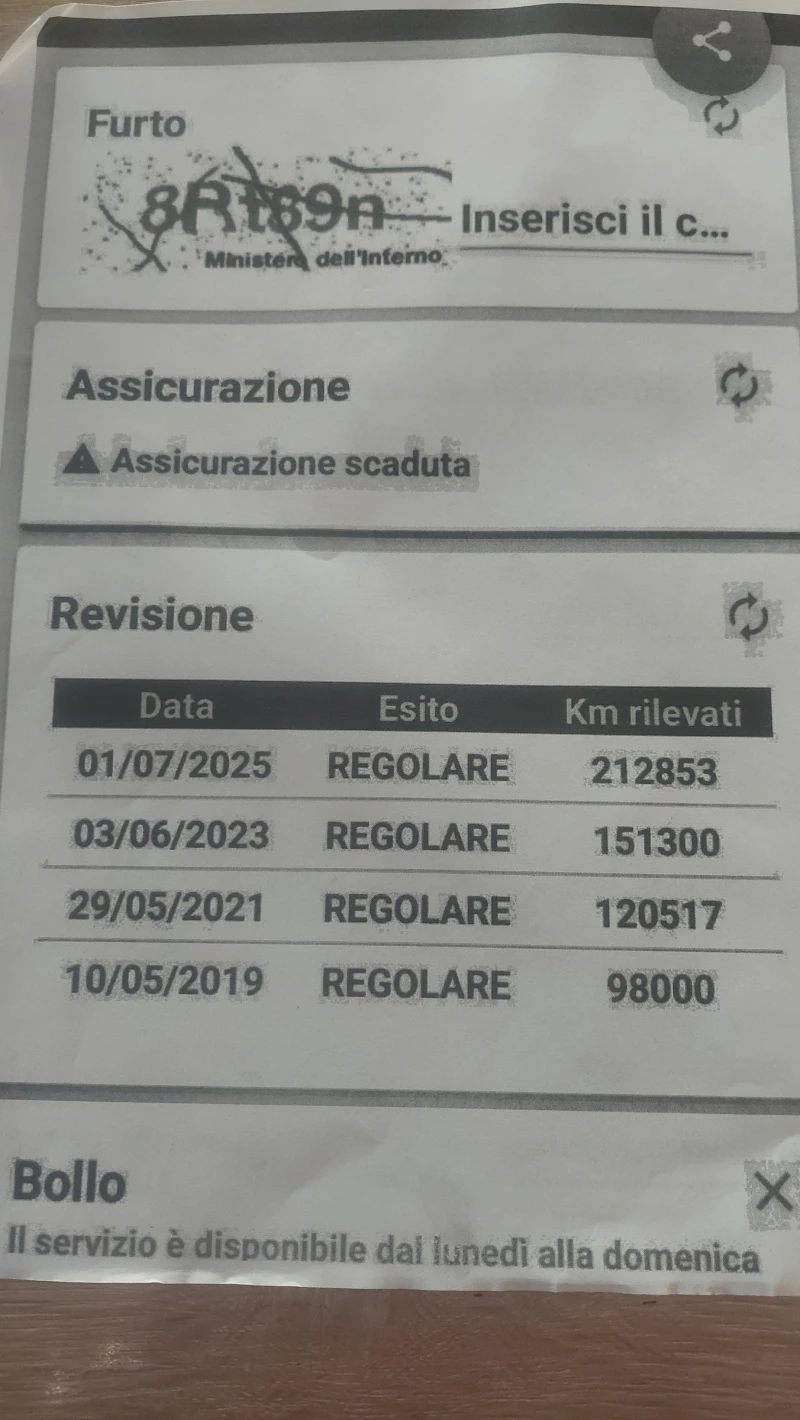 Hyundai IX35 1.7 NAVI KAYLESS , снимка 13 - Автомобили и джипове - 52391880