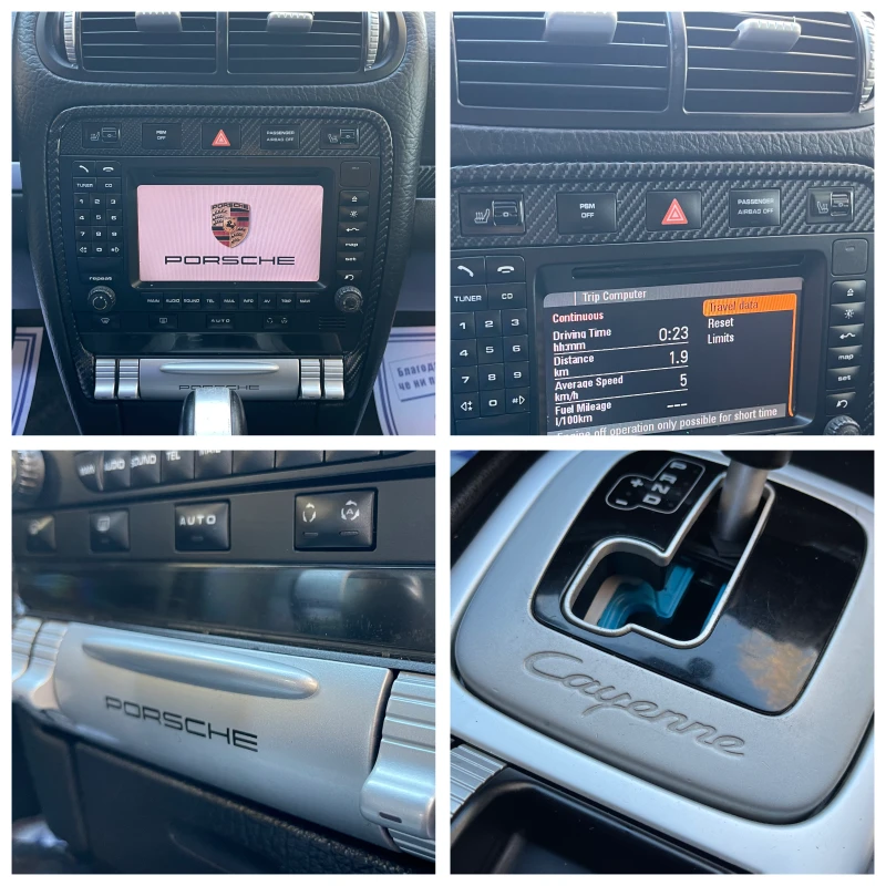 Porsche Cayenne S#4.5i#340KC#ЛИЗИНГ#FULL MAXX!, снимка 10 - Автомобили и джипове - 52451166