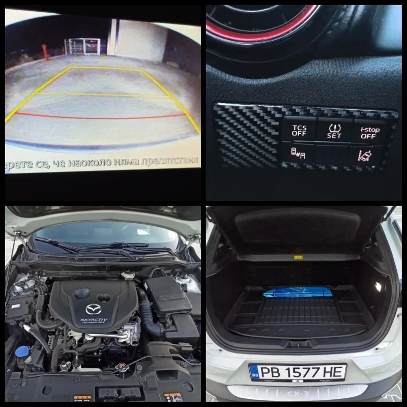 Mazda CX-3 1.5 SkyActive 110ps LIMITED, снимка 15 - Автомобили и джипове - 53656332