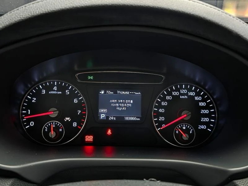 Kia Sorento Gasoline 2.0 Turbo 4WD| 240к.с.| ВКЛ.ТЕХНОТЕСТ, снимка 8 - Автомобили и джипове - 55431787