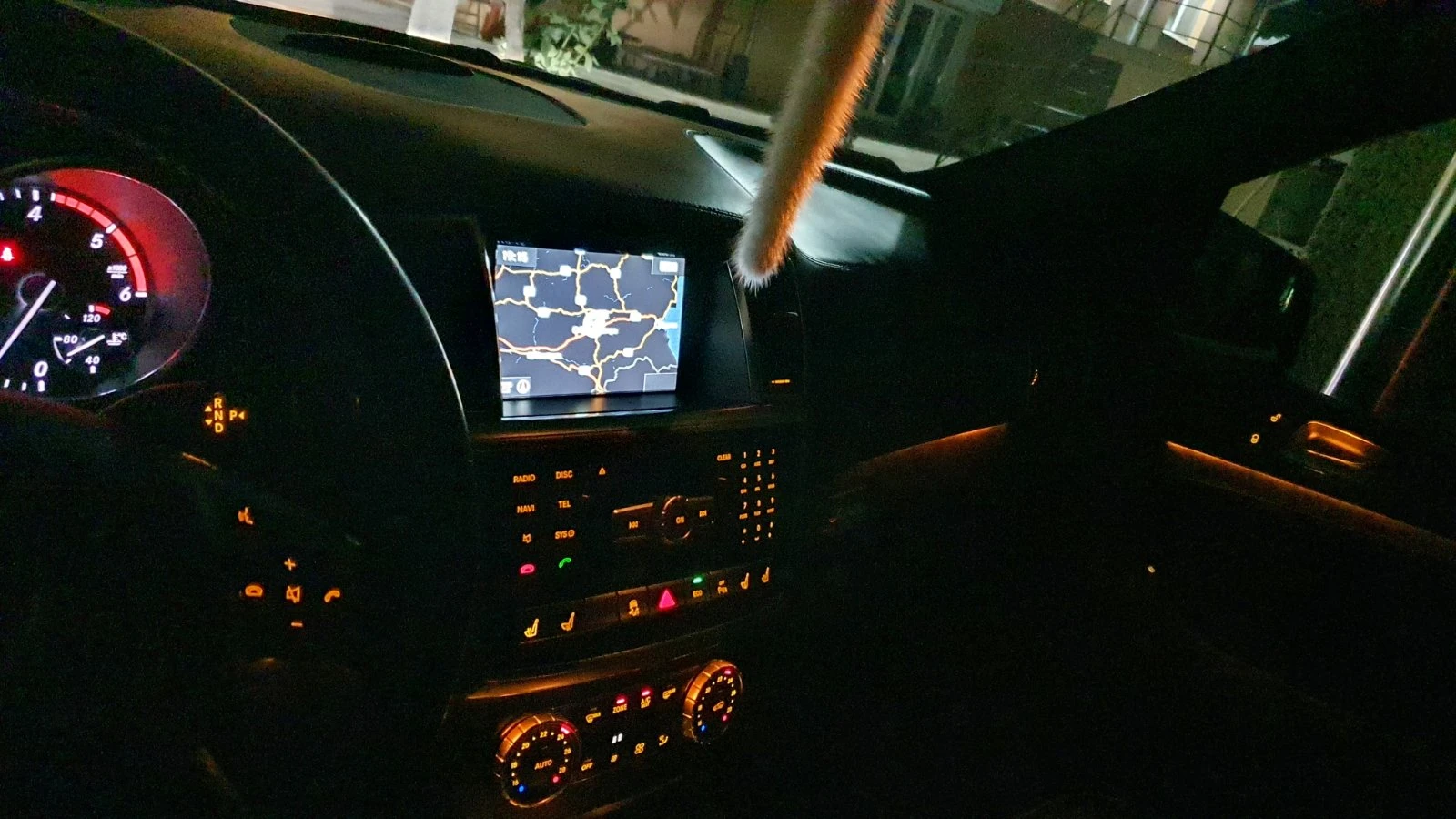 Mercedes-Benz GL 350 | Mobile.bg   11