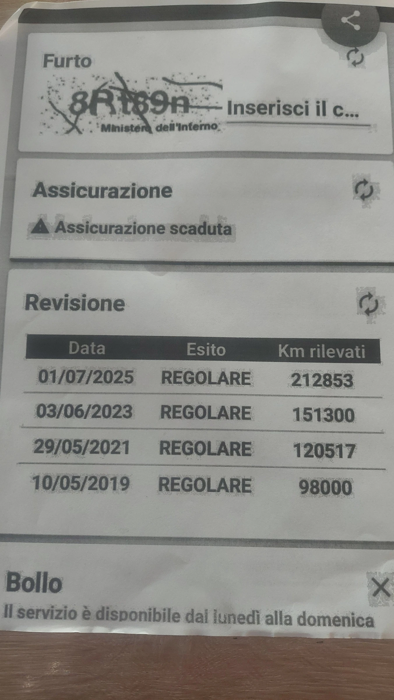 Hyundai IX35 1.7 NAVI KAYLESS  | Mobile.bg   13