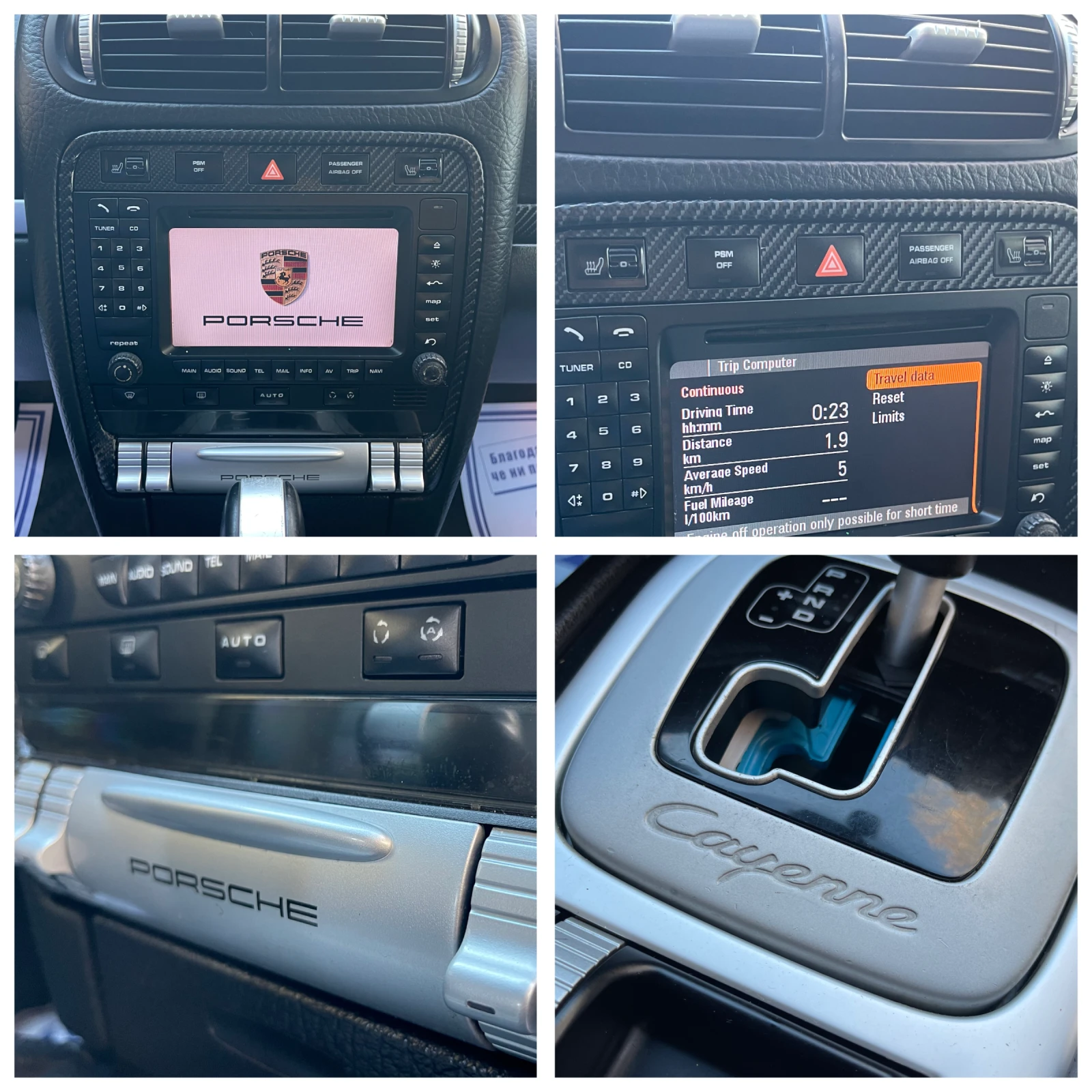 Porsche Cayenne S#4.5i#340KC#ЛИЗИНГ#FULL MAXX! - изображение 10