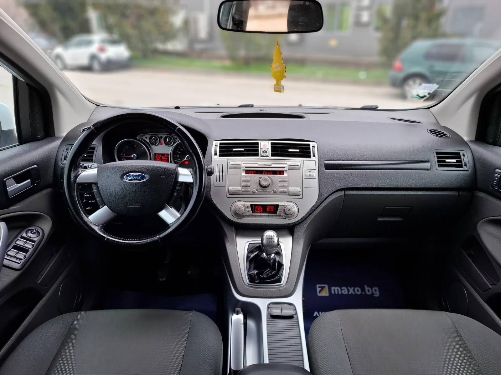 Ford Kuga 2.0HDI 140hp * КЛИМАТРОНИК * EURO 5 * ЛИЗИНГ * , снимка 15 - Автомобили и джипове - 54000541