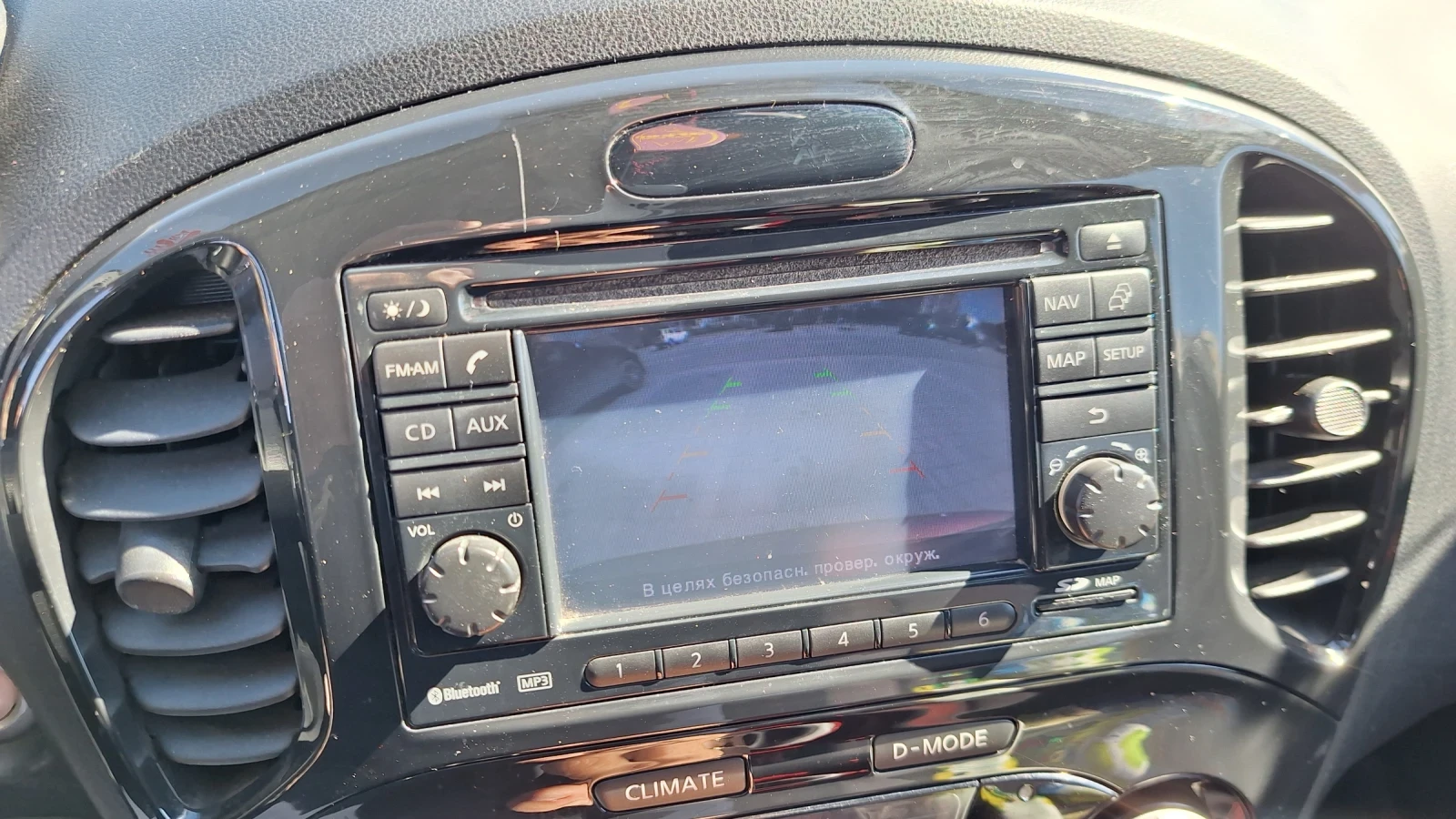 Nissan Juke, снимка 6 - Автомобили и джипове - 54138435