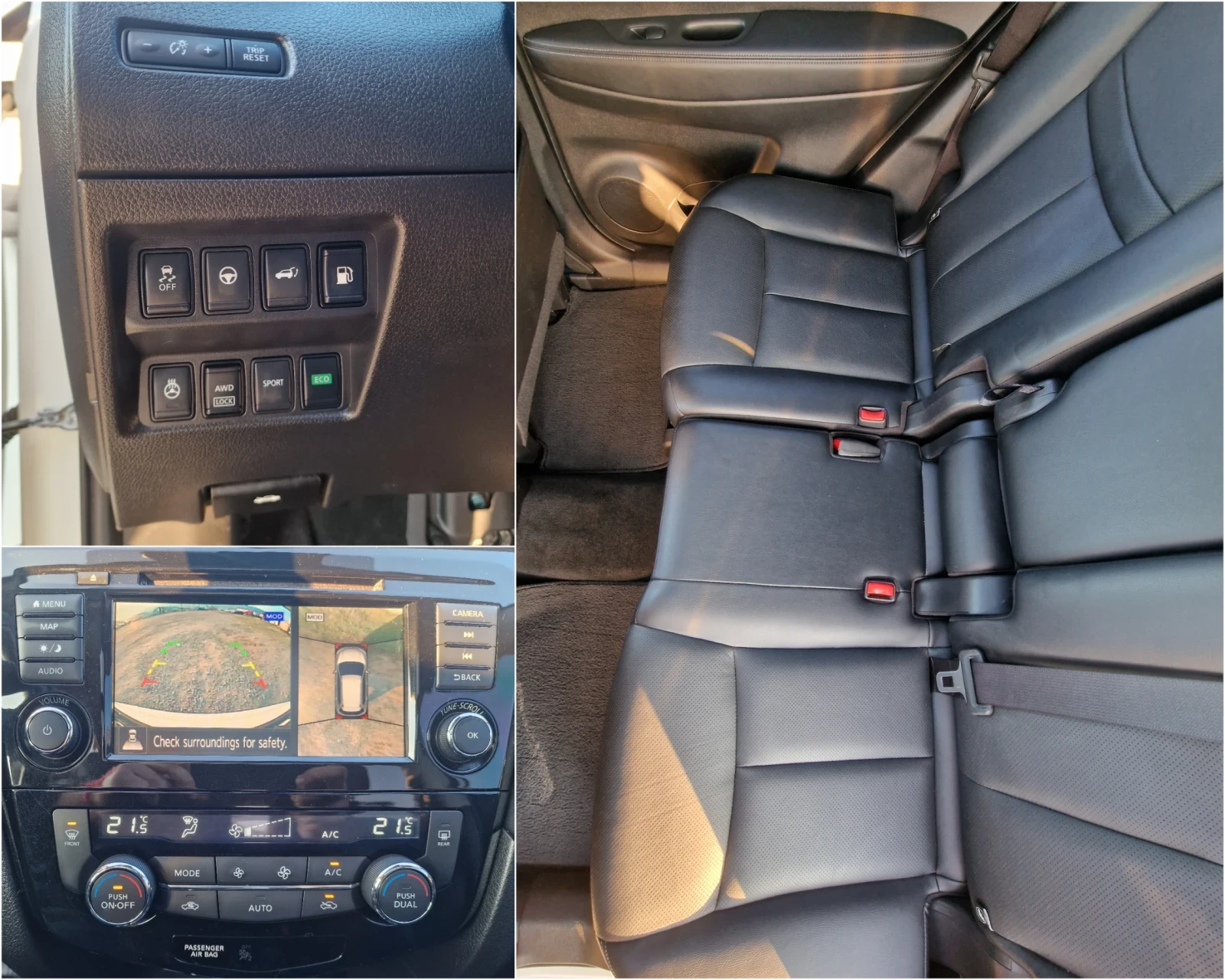 Nissan X-trail Roque SL AWD PROP ОТ (става на газ), снимка 8 - Автомобили и джипове - 55162037