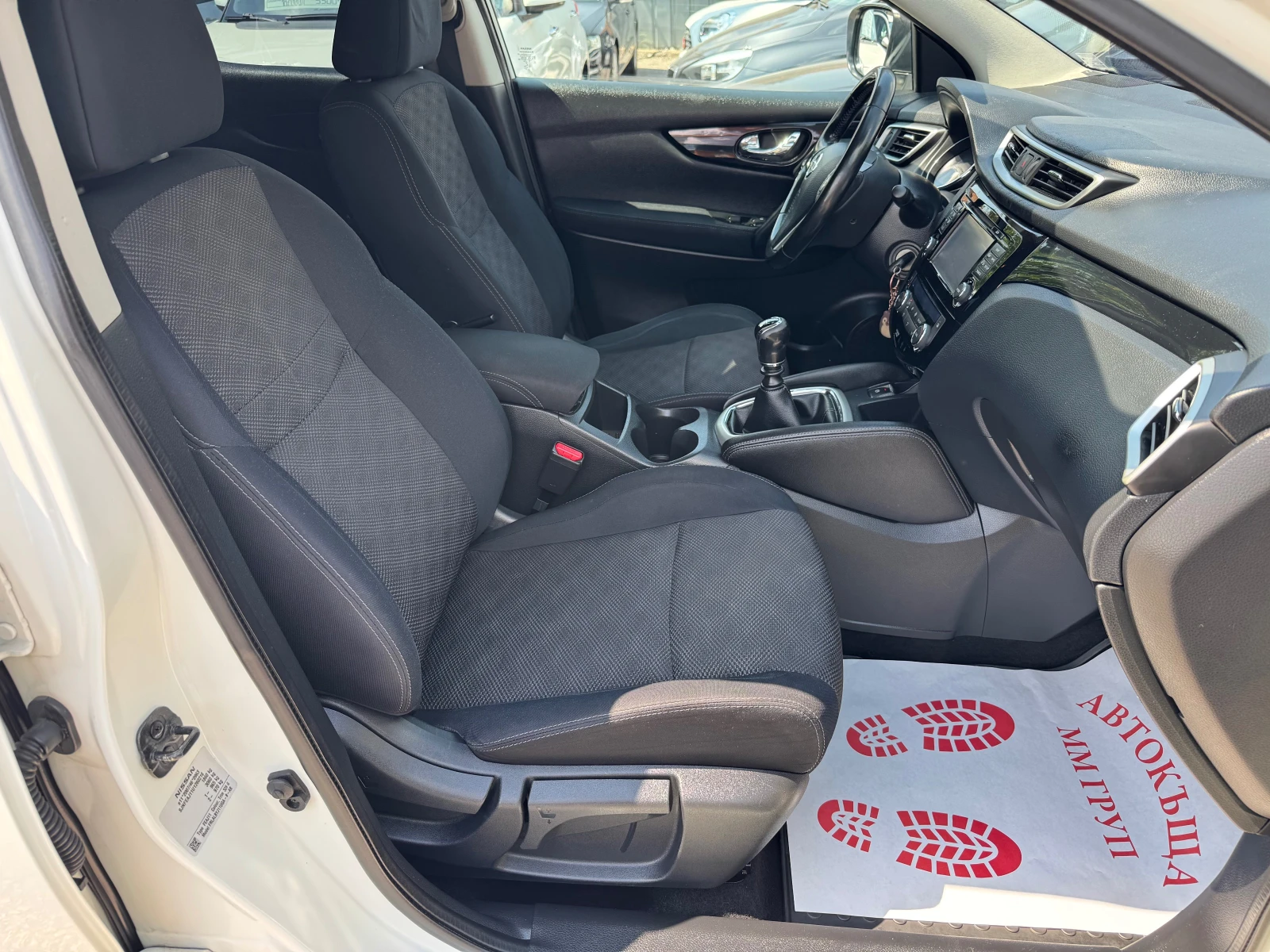 Nissan Qashqai 1.2I-ЛИЗИНГ, снимка 13 - Автомобили и джипове - 55574679