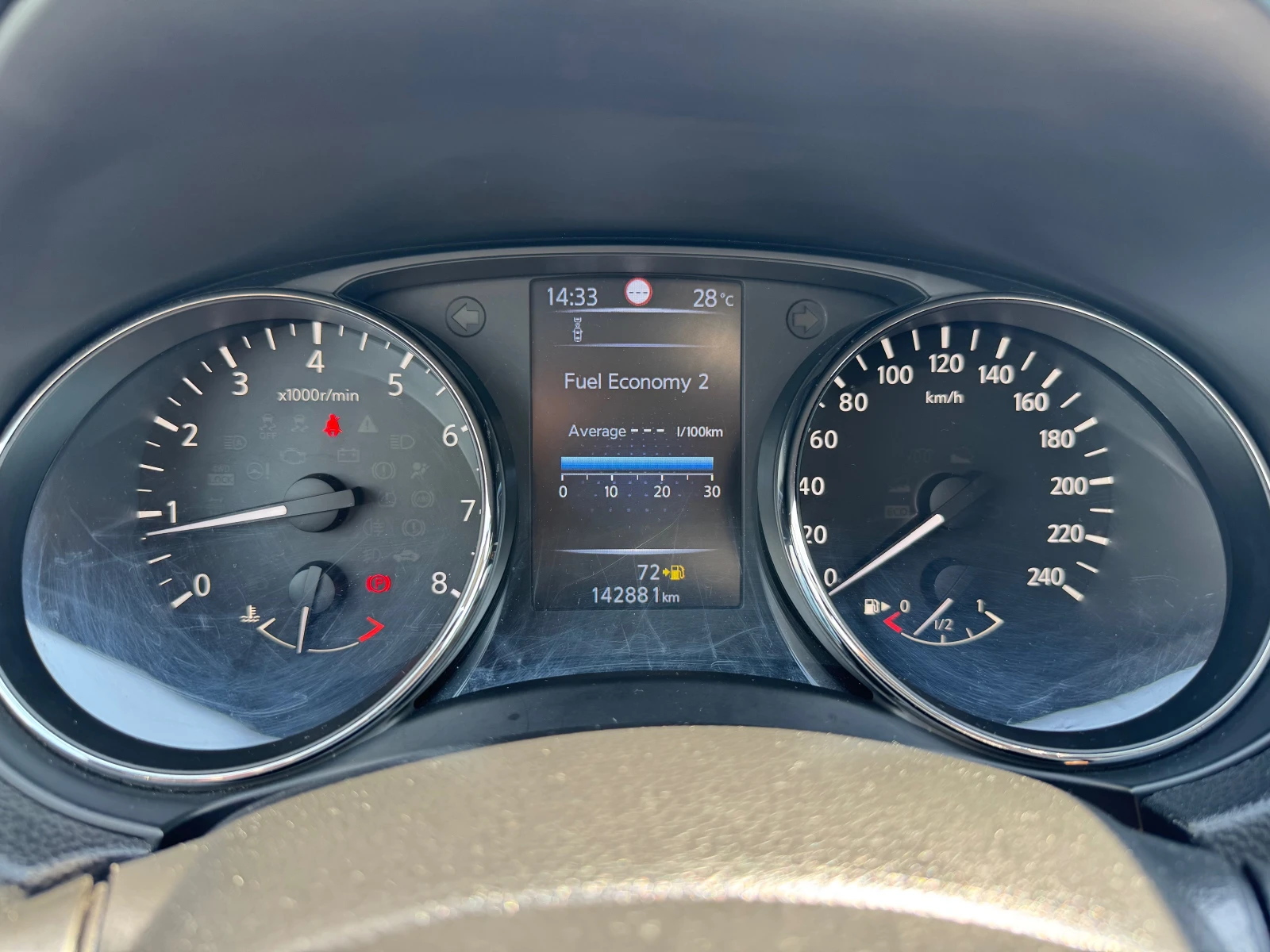 Nissan Qashqai 1.2I-ЛИЗИНГ, снимка 14 - Автомобили и джипове - 55574679