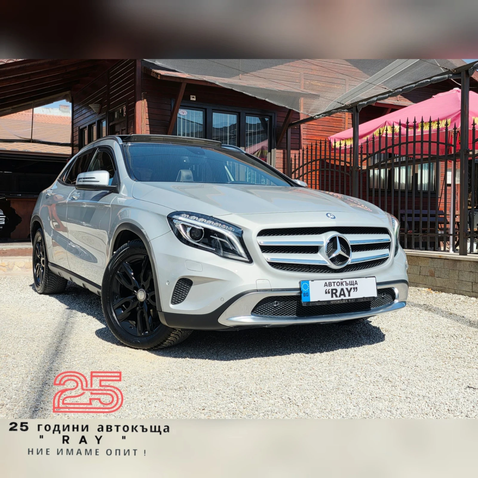 Mercedes-Benz GLA 220 CDI/4-MATIC/BI-XENON/PANORAMA/РЕАЛНИ КИЛОМЕТРИ/