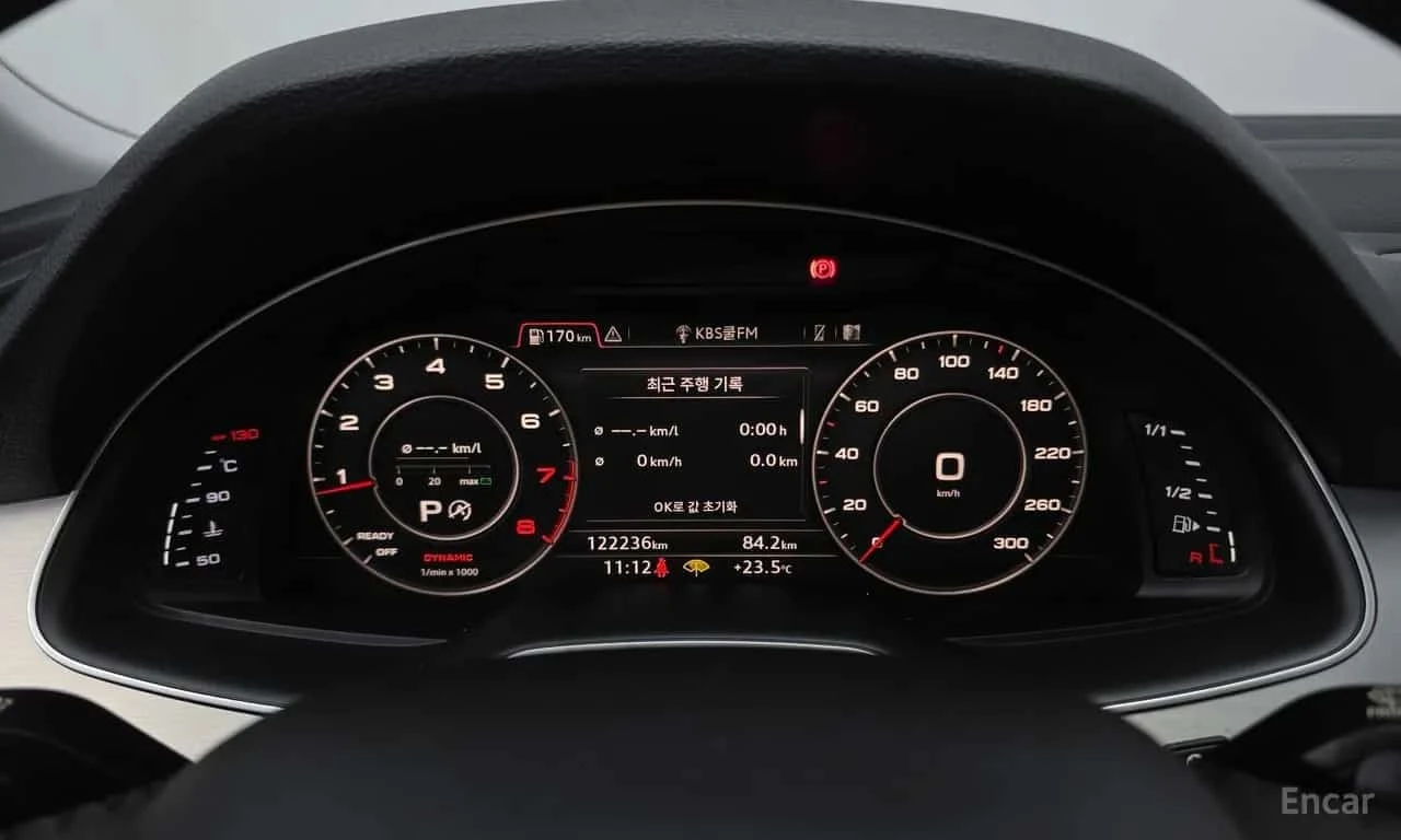 Audi Q7 45 TFSI Quattro* ПАНО* ДВА КЛЮЧА * ФИКСИРАНА ЦЕНА*, снимка 10 - Автомобили и джипове - 56314921
