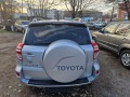 Toyota Rav4  - изображение 4