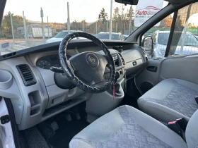 Opel Vivaro 1.9CDTI, снимка 7